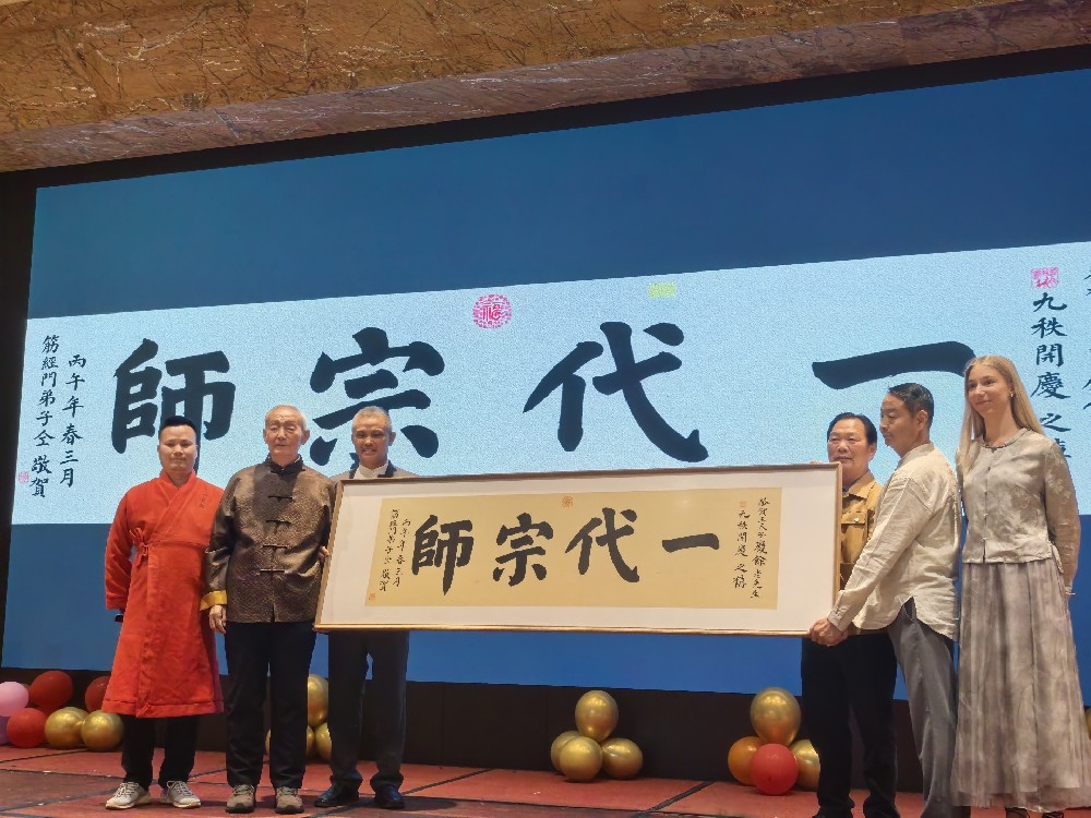 微信图片_20260503160114_452_41.jpg