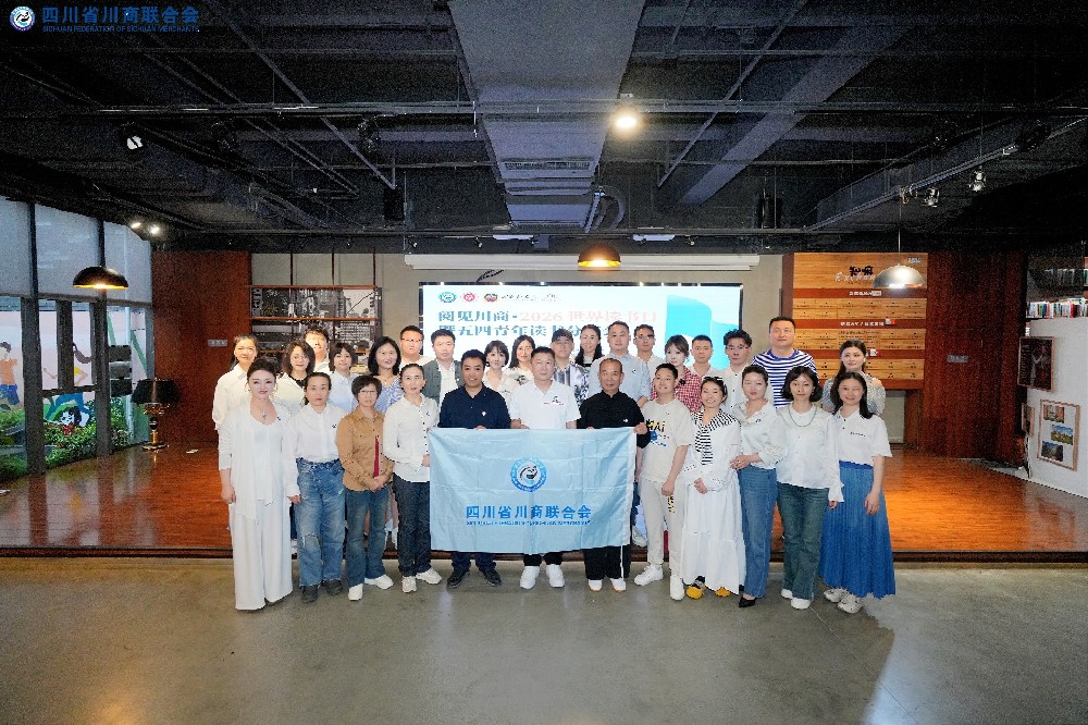 微信图片_20260424121859_412_41.jpg