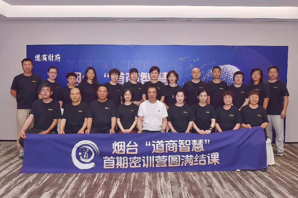 微信图片_20260620205041_553_41.jpg