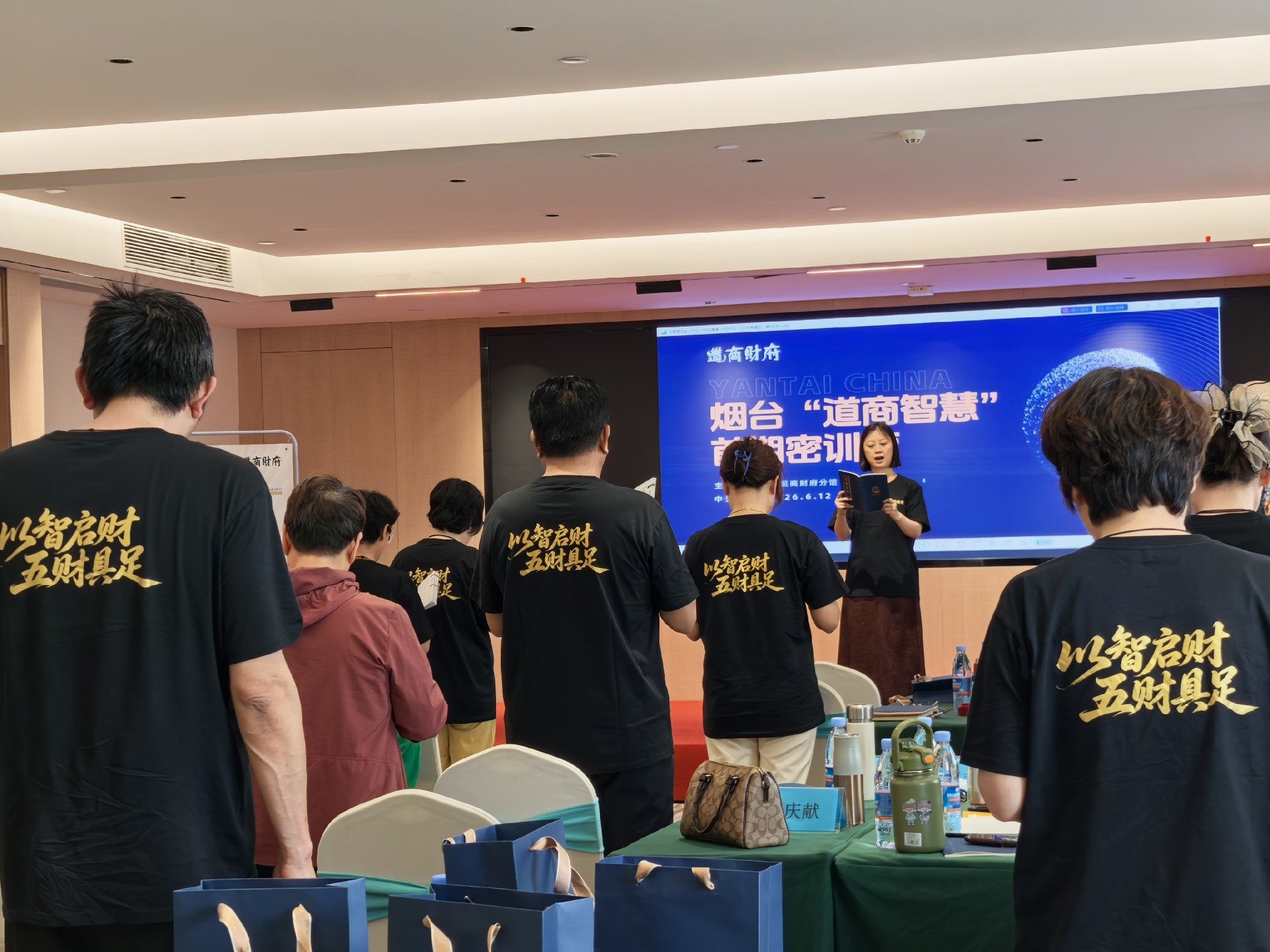 微信图片_20260620205059_557_41.jpg