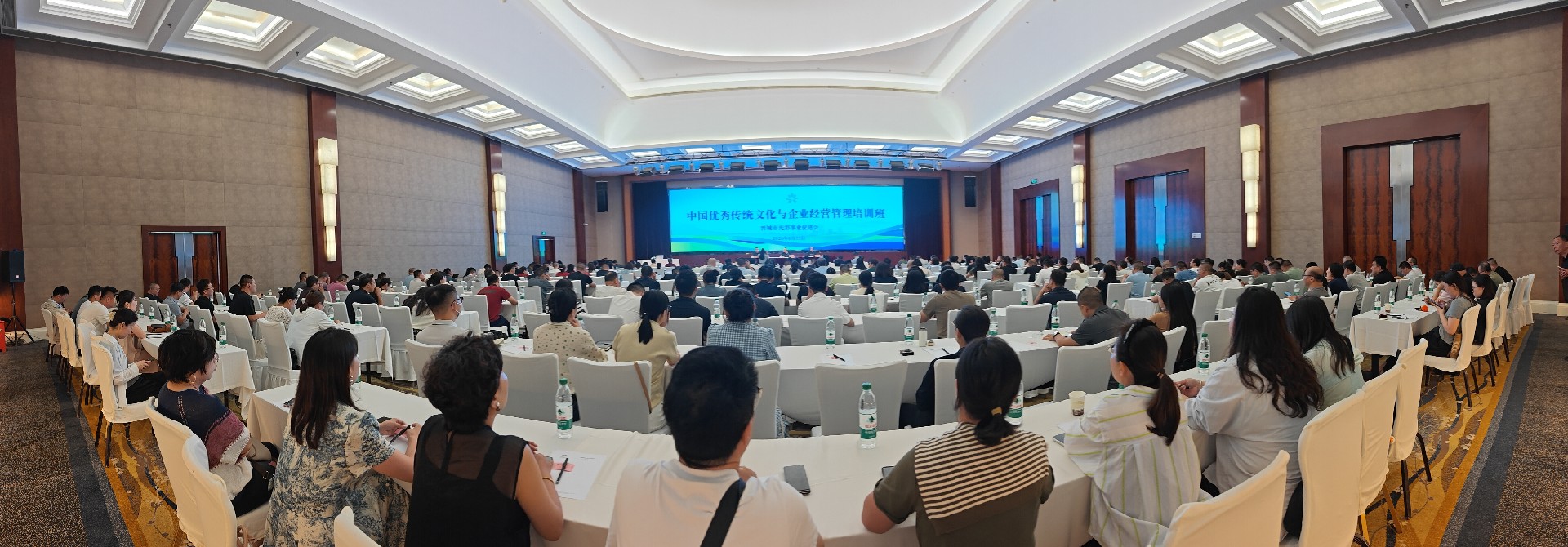 微信图片_20260827155546_6_437.jpg