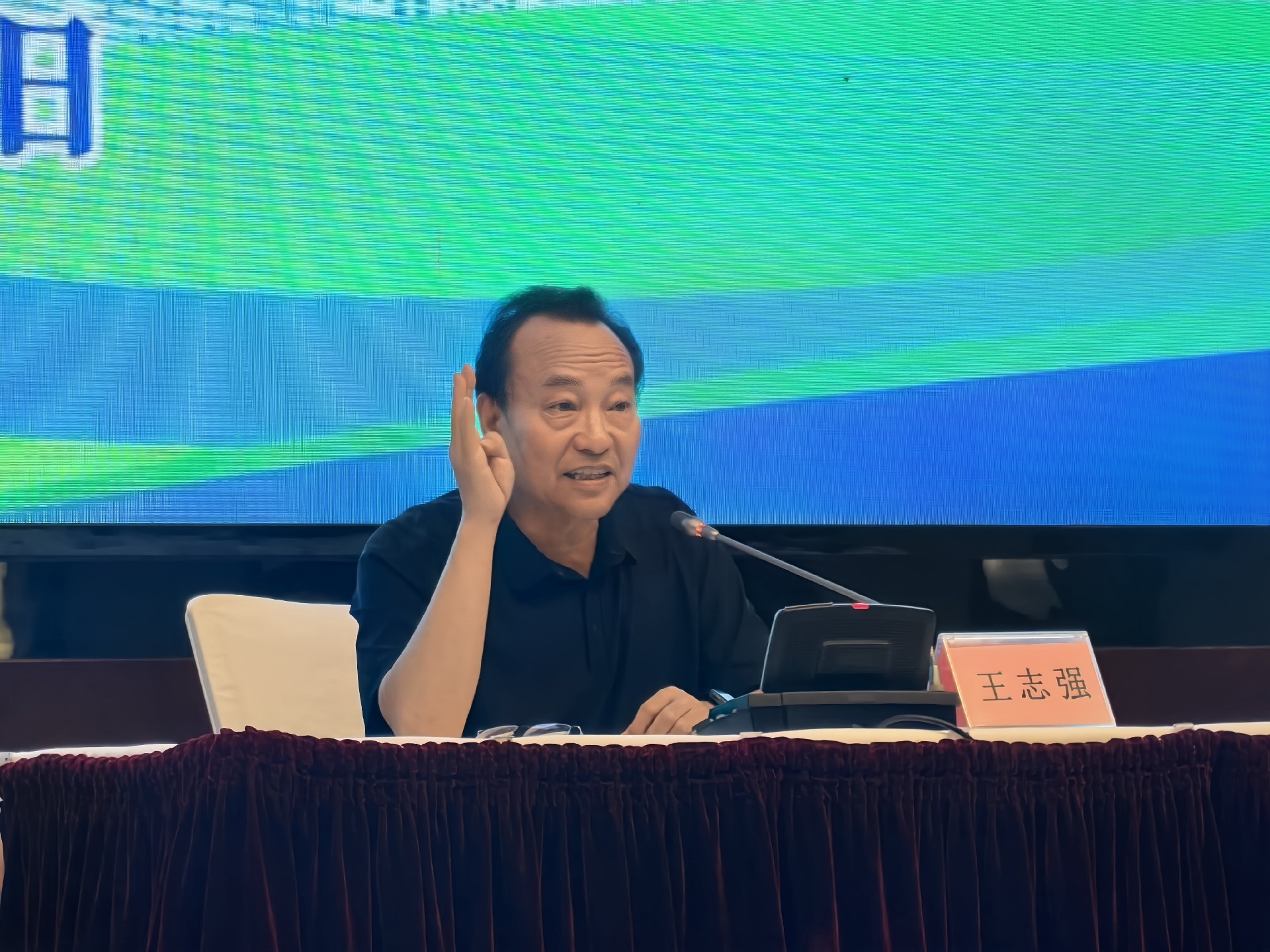 微信图片_20260827155540_1_437.jpg
