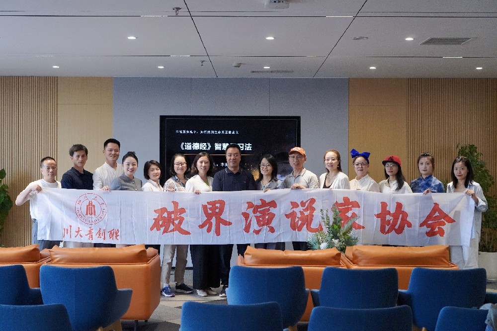 微信图片_2026-09-11_215122_442.jpg