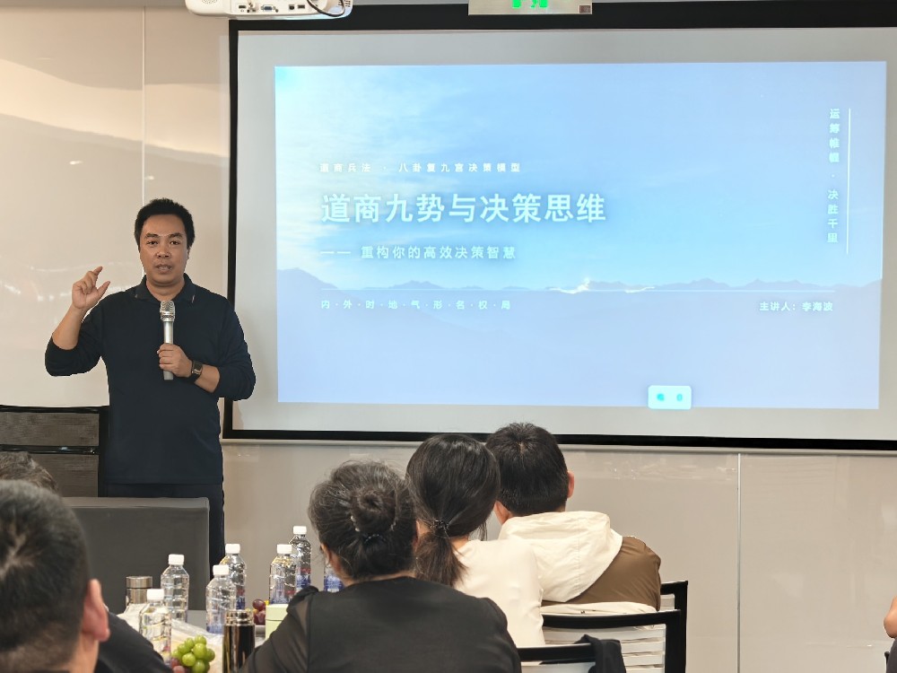 微信图片_20261015144156_1966_34.jpg