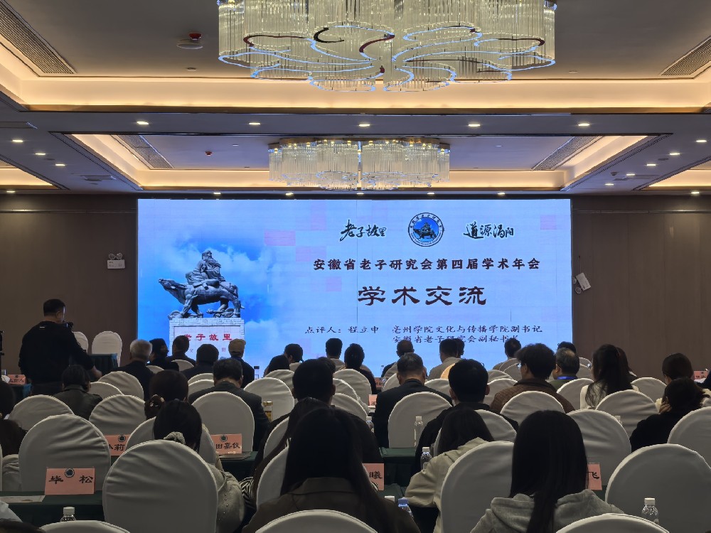 微信图片_20261026001927_60_437.jpg
