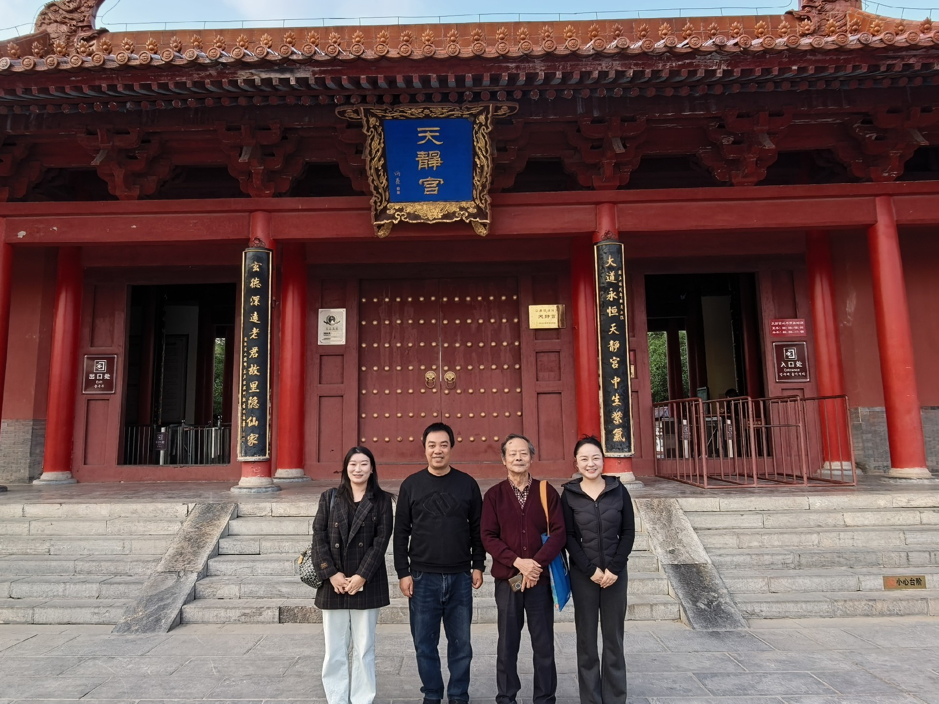 微信图片_20261026001937_63_437.jpg